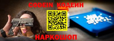 меф VHQ Заводоуковск