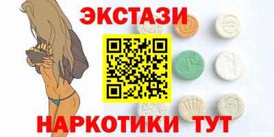 jwh Балаково