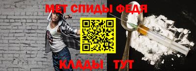 jwh Балашиха