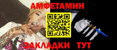 метадон Заволжье
