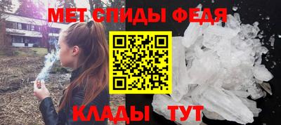 jwh Балаково