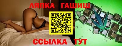 jwh Балашиха