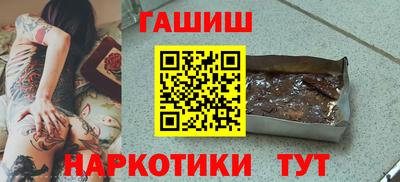 jwh Балаково