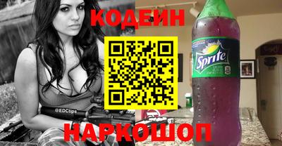 трава Жуковский