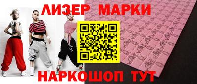 меф VHQ Заводоуковск