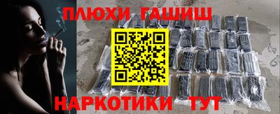 метадон Заволжье