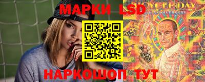 трава Жуковский