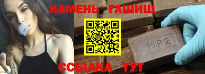 jwh Балаково