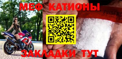 метадон Заволжье