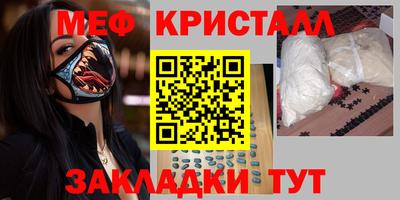 jwh Балаково