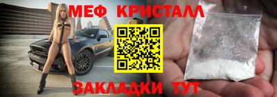 jwh Балашиха