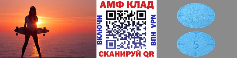 shop телеграм  Новодвинск  Первитин винт 