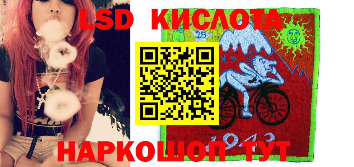 Марки 25I-NBOMe  Новодвинск  как найти закладки  Марки N-bome 1,5мг  Марки N-bome 1,5мг 