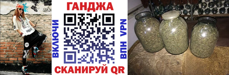 Конопля Amnesia  Новодвинск 